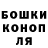 МЕТАДОН кристалл Lidiia Avtushko