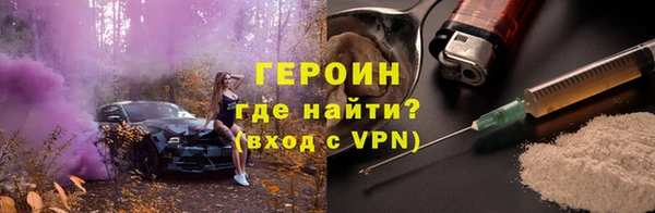 меф Арсеньев