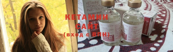 меф Арсеньев