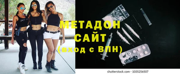 меф Арсеньев