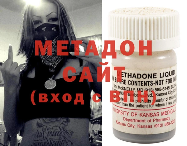 прущая мука Нягань