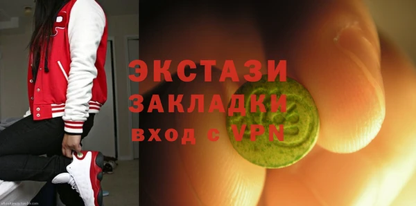 Альфа ПВП Нязепетровск
