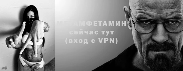 марихуана Няндома