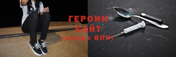 меф Арсеньев
