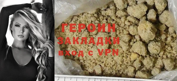 СК Баксан
