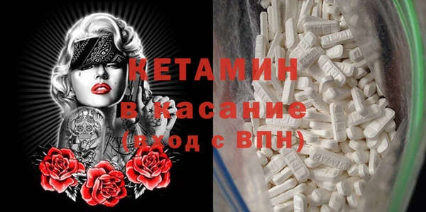 прущая мука Нягань