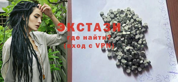 синтетический гашиш Алзамай