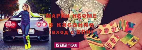 меф Арсеньев