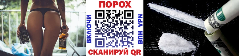 закладки  Мытищи  кракен сайт  Метамфетамин витя 